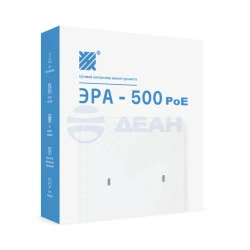 Контроллер сетевой ЭРА-500 POE (Эра новых технологий)