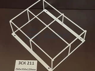 Кожух защитный ЗСК 211  (Safegrid)