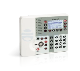 Прибор приемно-контрольный и управления охранно-пожарный адресный ППКОПУ 011249-2-1 "Рубеж-2ОП" прот. R3 (084368) (Рубеж)