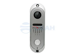 Вызывная панель видеодомофона PVP-L9 v.7.6 silver (Polyvision)