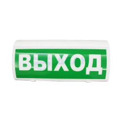 Оповещатель световой радиоканальный ВОСХОД-РС1 (Сибирский Арсенал)