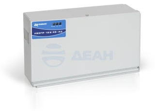 Источник питания резервированный адресный ИВЭПР 12/2 RS-R3 2х17 БР (216598)  (Рубеж)