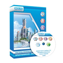 Программное обеспечение ОПС ОЗ Орион Про исп.10  (БОЛИД)