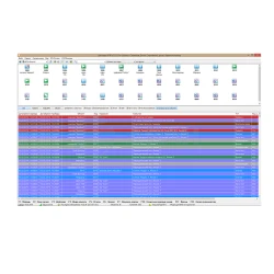 Программное обеспечение ОПС АРМ Центавр Lite (Проксима)