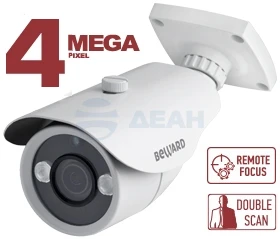 IP камера уличная B4230RCVZ (Beward)