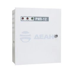 Источник питания резервированный РИП-12 исп.12 (РИП-12-2/7М1-Р) (БОЛИД)