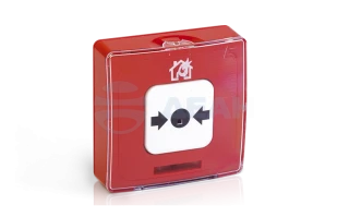 Извещатель пожарный ручной адресный ИПР 513-11-А (317530) (Рубеж)