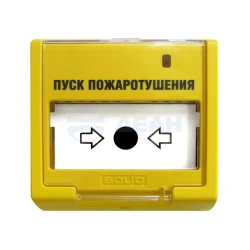 Устройство дистанционного пуска адресное УДП 513-3АМ (БОЛИД)