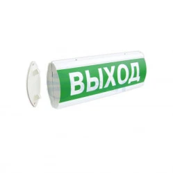 Световое табло ЛЮКС-12 Д Выход  (Электротехника и Автоматика)